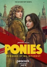 Пони (сериал, 2026) 1 сезон смотреть онлайн на Лордфильм